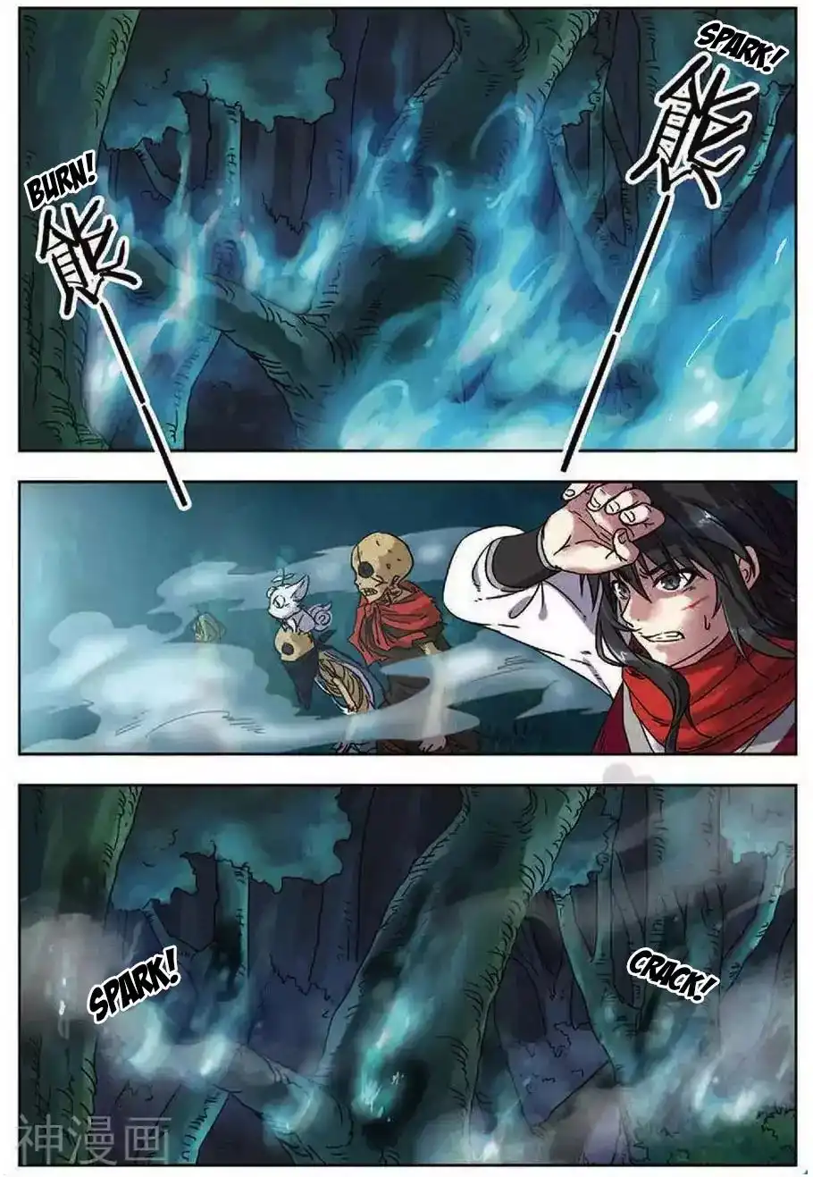 World of Immortals Chapter 16 18